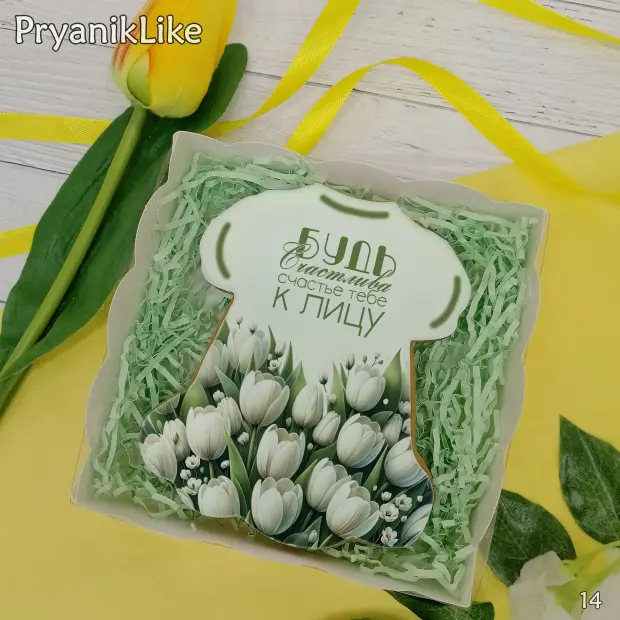 Пряник Платье (9-11 см.)